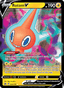 Rotom V from SWSH BLACK STAR PROMOS 2019