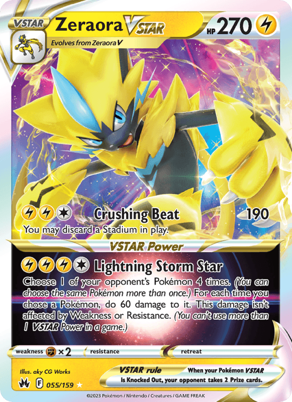 Zeraora VSTAR from VSTAR & VMAX HIGH-CLASS DECK 2022