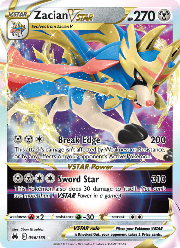 VSTAR SPECIAL SET 2022 card - Pokemon