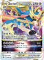 Zacian VSTAR from CROWN ZENITH 2023