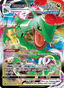Rayquaza VMAX from CROWN ZENITH 2023