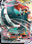 Copperajah VMAX from REBELLION CRASH 2020