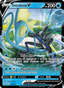 Inteleon V from SWSH BLACK STAR PROMOS 2020