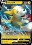 Boltund V from SHINY STAR V 2020