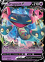 Dragapult V from SHINY STAR V 2020
