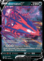 Eternatus V from SHINY STAR V 2020
