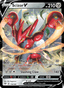 Scizor V from DARKNESS ABLAZE 2020