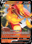 Centiskorch V from SHINY STAR V 2020
