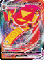 Centiskorch VMAX from SHINY STAR V 2020