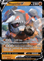 Rhyperior V from INFINITY ZONE 2020