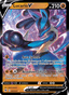 Lucario V from VSTAR STARTER SET