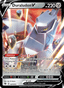Duraludon V from CROWN ZENITH 2023