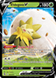 Eldegoss V from SHINY STAR V 2020