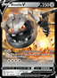 Steelix V from VIVID VOLTAGE 2020