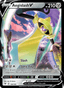 Aegislash V from VIVID VOLTAGE 2020