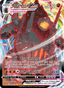 Coalossal VMAX from VIVID VOLTAGE 2020