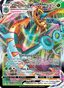 Dhelmise VMAX from SHINING FATES 2021