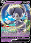Indeedee V from SHINY STAR V 2020