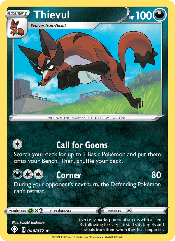 VSTAR UNIVERSE 2023 card - Pokemon