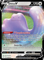 Ditto V from SHINY STAR V 2020