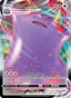Ditto VMAX from SHINY STAR V 2020