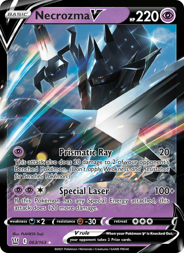 Necrozma V from BATTLE STYLES 2021