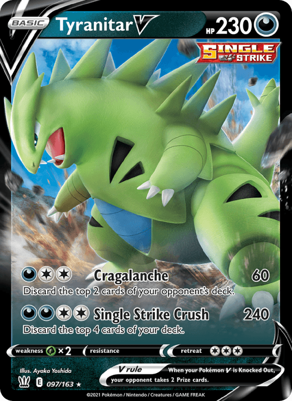 BATTLE STYLES 2021 card - Pokemon