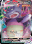 Galarian Slowking VMAX from CHILLING REIGN 2021