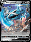 Metagross V from CHILLING REIGN 2021