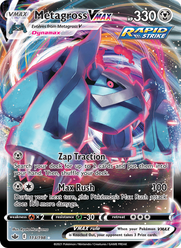 CHILLING REIGN 2021 card - Pokemon
