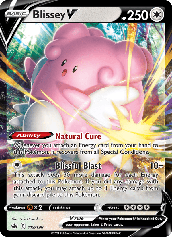 VMAX CLIMAX 2021 card - Pokemon