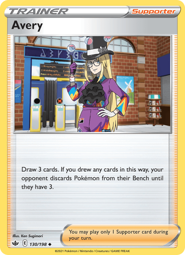 SCORCHING SKIES 2024 card - Pokemon