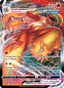 Blaziken VMAX from VMAX CLIMAX 2021