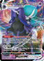 Shadow Rider Calyrex VMAX from CHILLING REIGN 2021