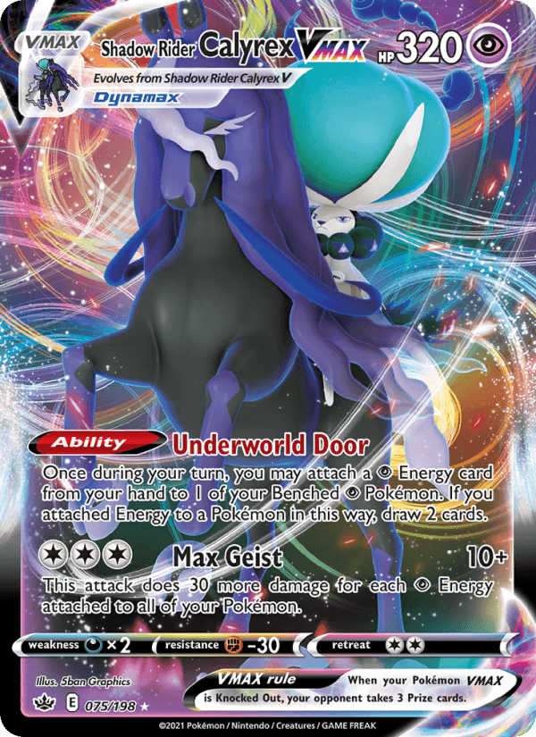 Shadow Rider Calyrex VMAX from CHILLING REIGN 2021
