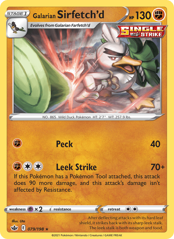 SWSH BLACK STAR PROMOS 2020 card - Pokemon