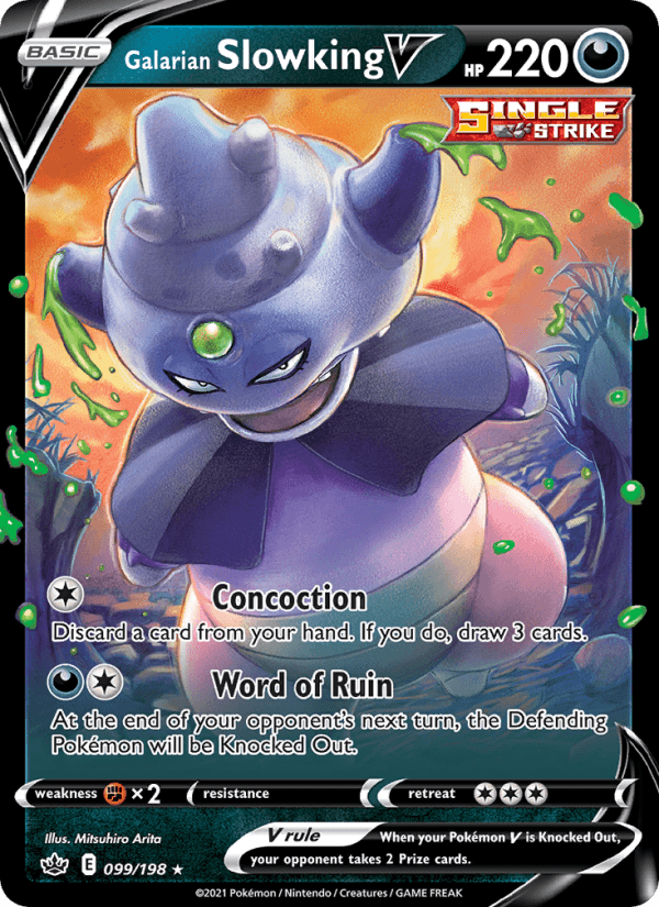 MATCHLESS FIGHTERS 2021 card - Pokemon