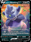 Galarian Slowking V from CHILLING REIGN 2021