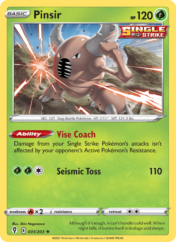 LAMINCARDS SERIES 1 2005 card - Pokemon