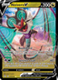 Noivern V from SWSH BLACK STAR PROMOS 2019