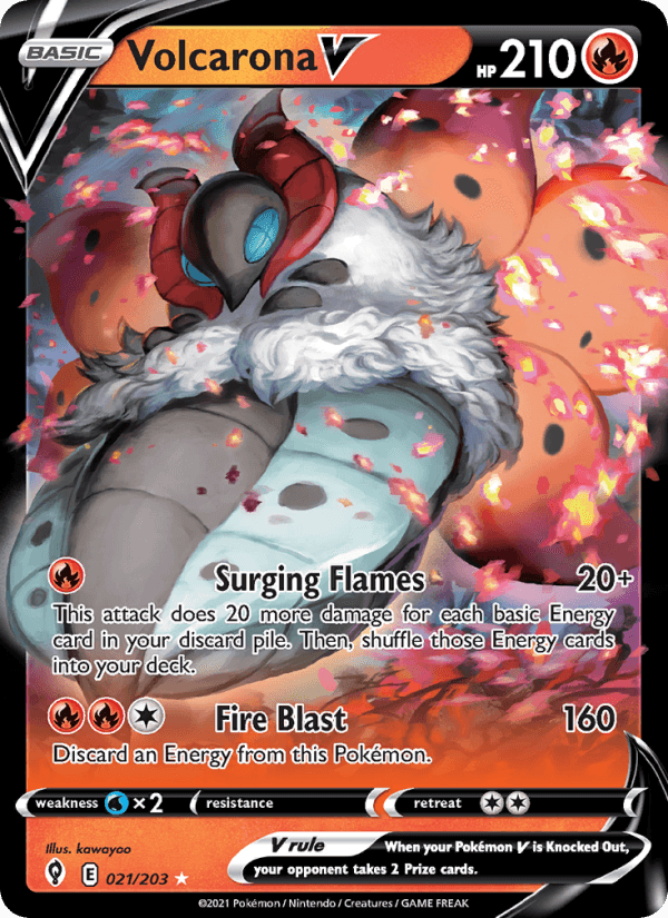 BLUE SKY STREAM 2021 card - Pokemon