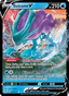 Suicune V from SKYSCRAPING PERFECTION 2021