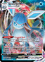 Glaceon VMAX from HOLIDAY CALENDAR 2023
