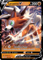 Lycanroc V from SWSH BLACK STAR PROMOS 2019
