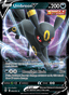 Umbreon V from CBB2 CS 2025