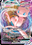 Mew VMAX from FUSION ARTS 2021