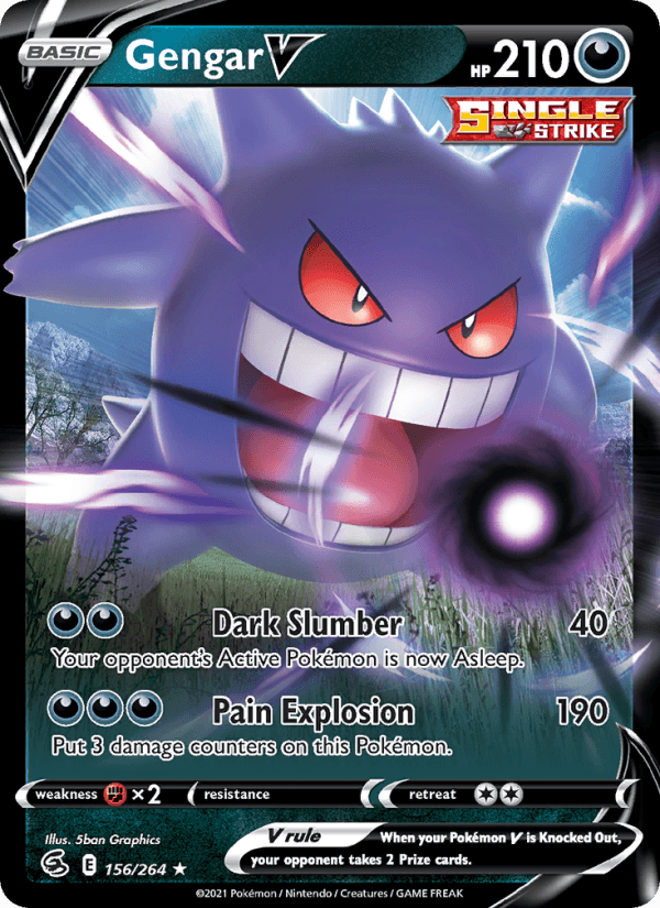 GENGAR VMAX HIGH-CLASS DECKS 2021 card - Pokemon