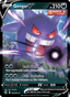 Gengar V from GENGAR VMAX HIGH-CLASS DECKS 2021