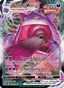 Gengar VMAX from POLYCHROMATIC GATHERING O. 2024