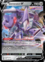 Genesect V from FUSION ARTS 2021